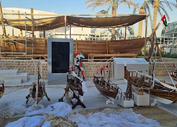 EXPO 2020 Security Pass Office