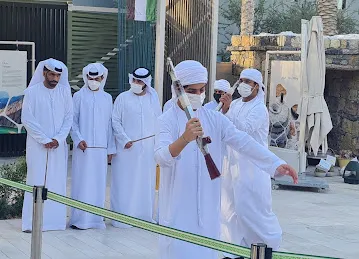 EXPO 2020 Security Pass Office
