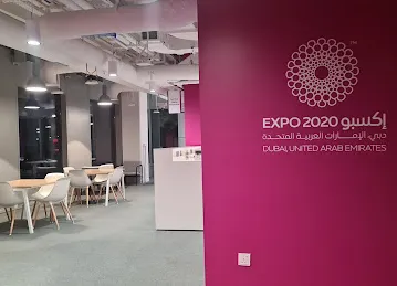 Expo Media Centre
