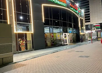 Express Al Madeena Hypermarket