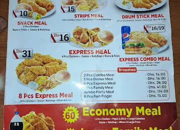 Express Chicken