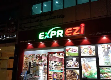Exprezi Supermarket