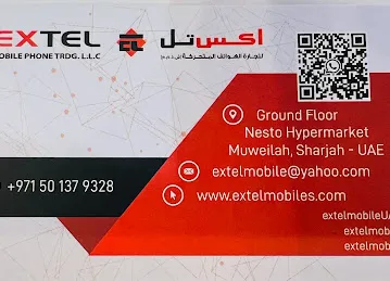 Extel Mobile - Nesto Hypermarket, Muweilah