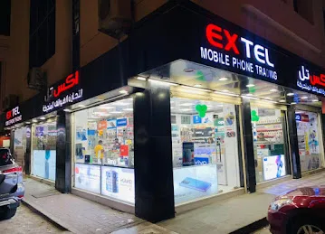 Extel Mobile Shabiya