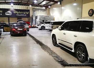 Extra Mile Workshop