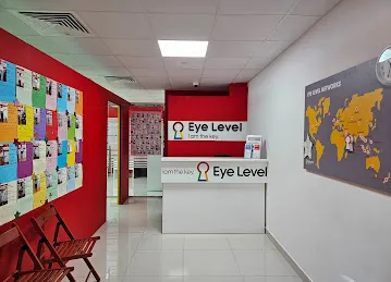 Eye Level UAE