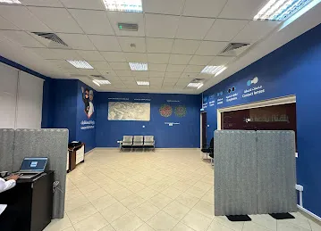 Eye test for all UAE emirates driving license فحص النظر لرخصة القيادة