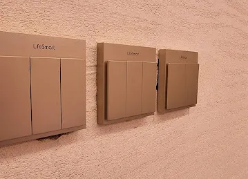 EZ Smart Home