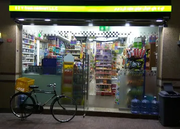 Ezy Fresh Minimart