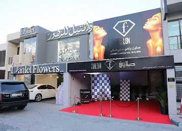 F Salon & Spa