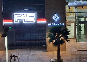 F45 Training Arjan | Team Training | Sign Up Today
