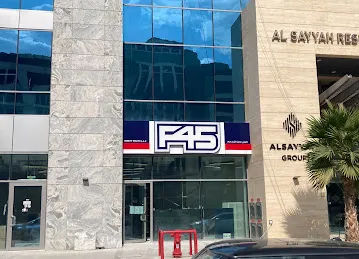 F45 Training Arjan | Team Training | Sign Up Today