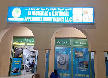 Faaz Supermarket Morrocco International City