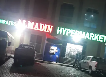FAB ATM