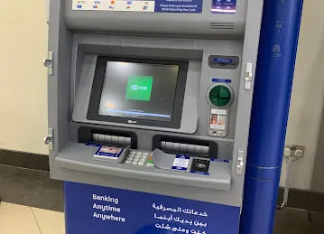 FAB ATM