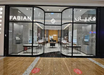 Fabian City Center Al Zahia