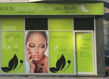 Fabulous Touch Ladies Salon