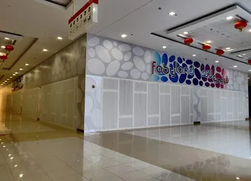 Fabyland Dragon Mart 2