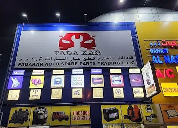 FADAKAR CAR ACCESSORIES L.L.C