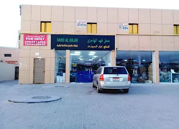 Fahad Al Hajri Auto Spare Parts Shop