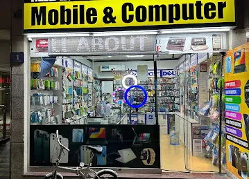 FAHAD MOHAMMAD ASEF computer,mobile sale & service