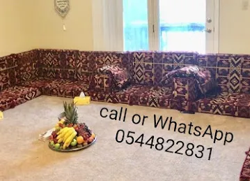 Fahad Online Furniture and Upholstery