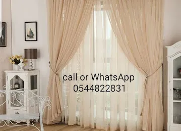 Fahad Online Furniture and Upholstery