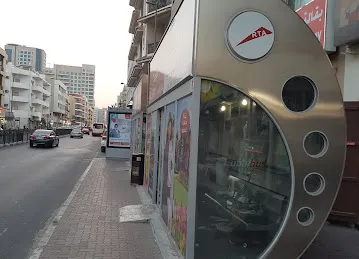 Fahidi, Roundabout 1