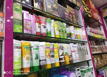 Fair & Beauty Cosmetics Trading Company LLC (BR).