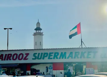 FAIROOZ SUPERMARKET LLC
