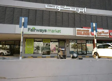 Fairways Market