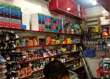 Faisal al awai grocery