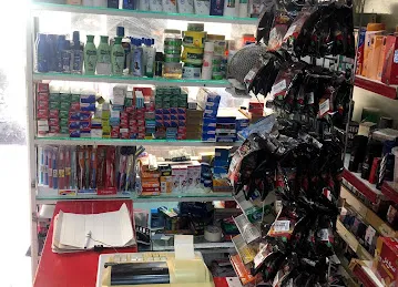 Faisal al awai grocery