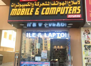 Faizan al Madina Mobile and computers