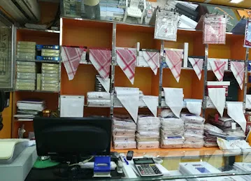 FAJAR AL AROOBA TEXTILES & GENTS TAILORING فجر العروبة للأقمشة والخياطة الرجالية