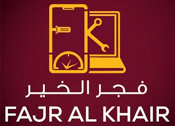 FAJR AL KHAIR