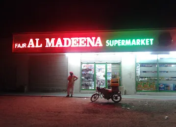Fajr Al Madeena Supermarket