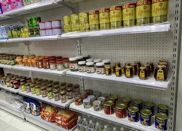 Fajr Al Safa (Grocery Store)