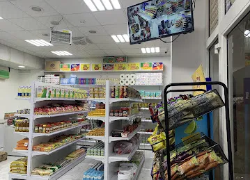 Fajr Al Safa (Grocery Store)