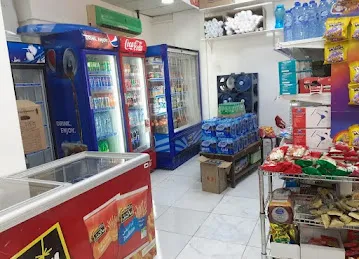 Fajr Al Safa (Grocery Store)