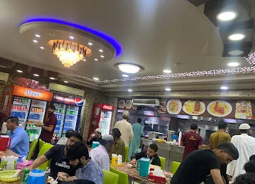 Fakhr Al Afghan Restaurant & Bakery