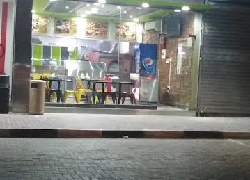 FALAFEL ALMAALEM