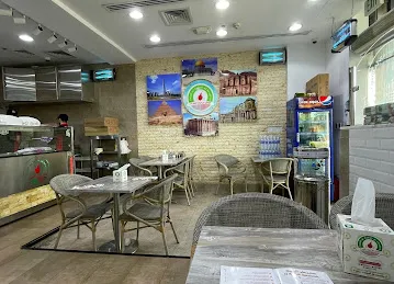 Falafil Al Rabiah Al Khadhra Al Barsha Branch