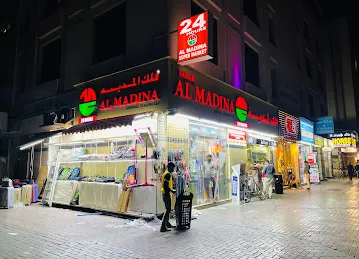 Falak Al Madina General Trading