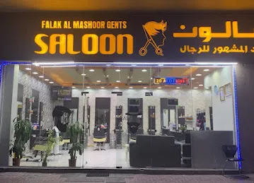 Falak Al Mashoor Gents Salon