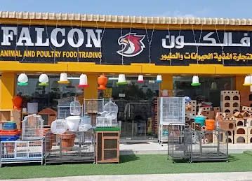 FALCON ANIMAL AND FOOD POULTRY TRADING