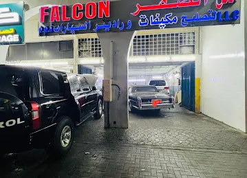 Falcon Auto Ac and Radiator Repair Shop LLC
