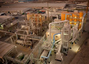 Falcon Chemicals (L.L.C.)