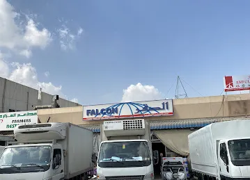 FALCON GLOBAL GENERAL TRADING VEGETABLE DIVISION