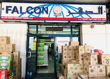 FALCON GRAND FOODSTUFF TRADING LLC